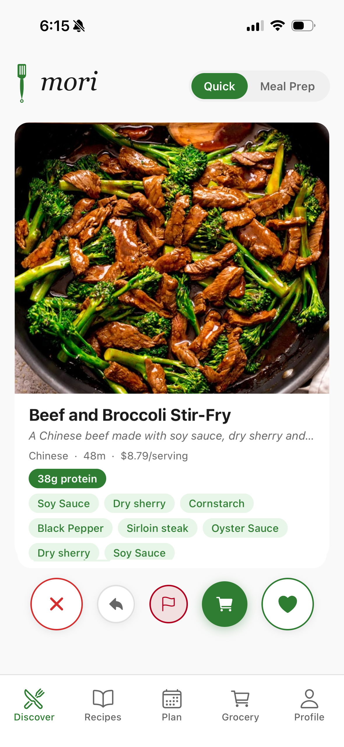 Mori discover screen