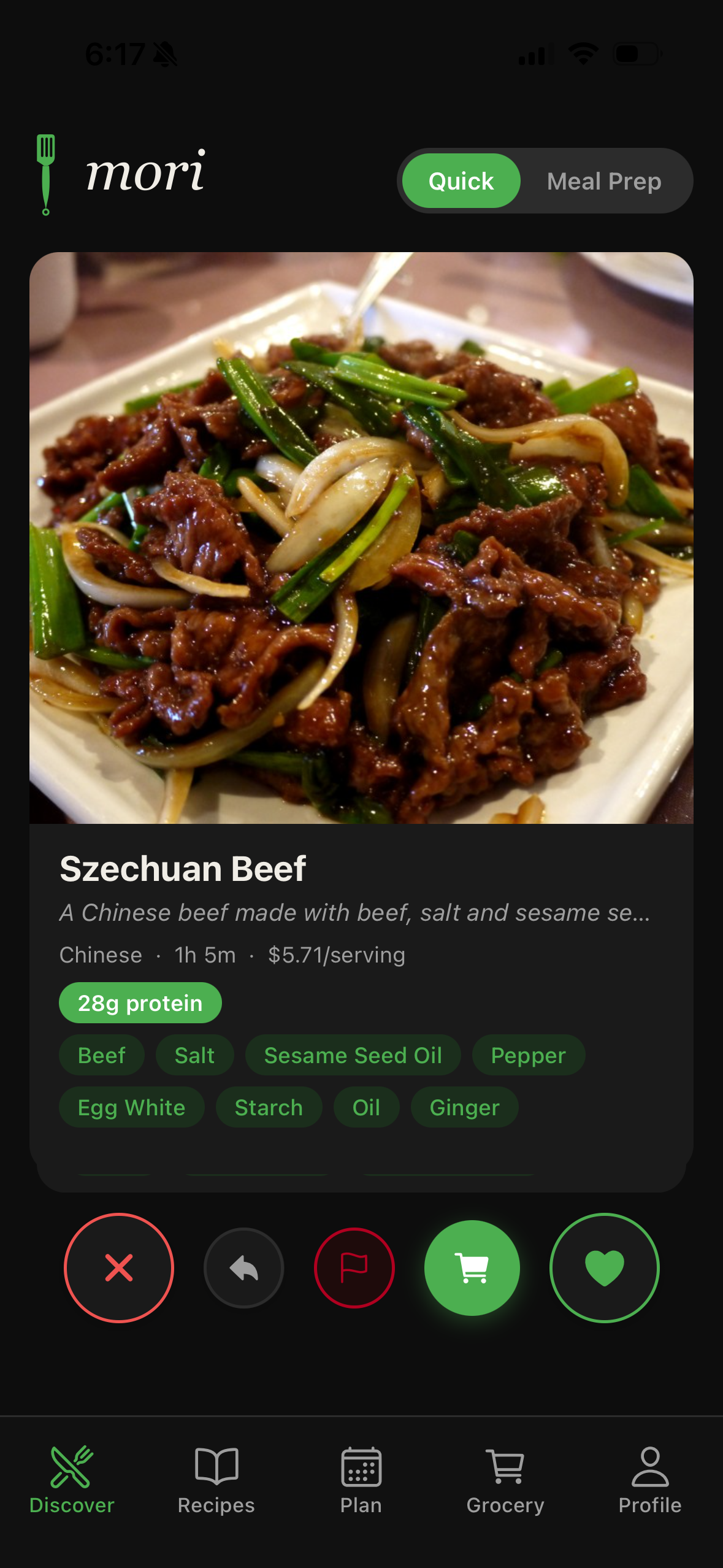 Mori discover screen dark mode