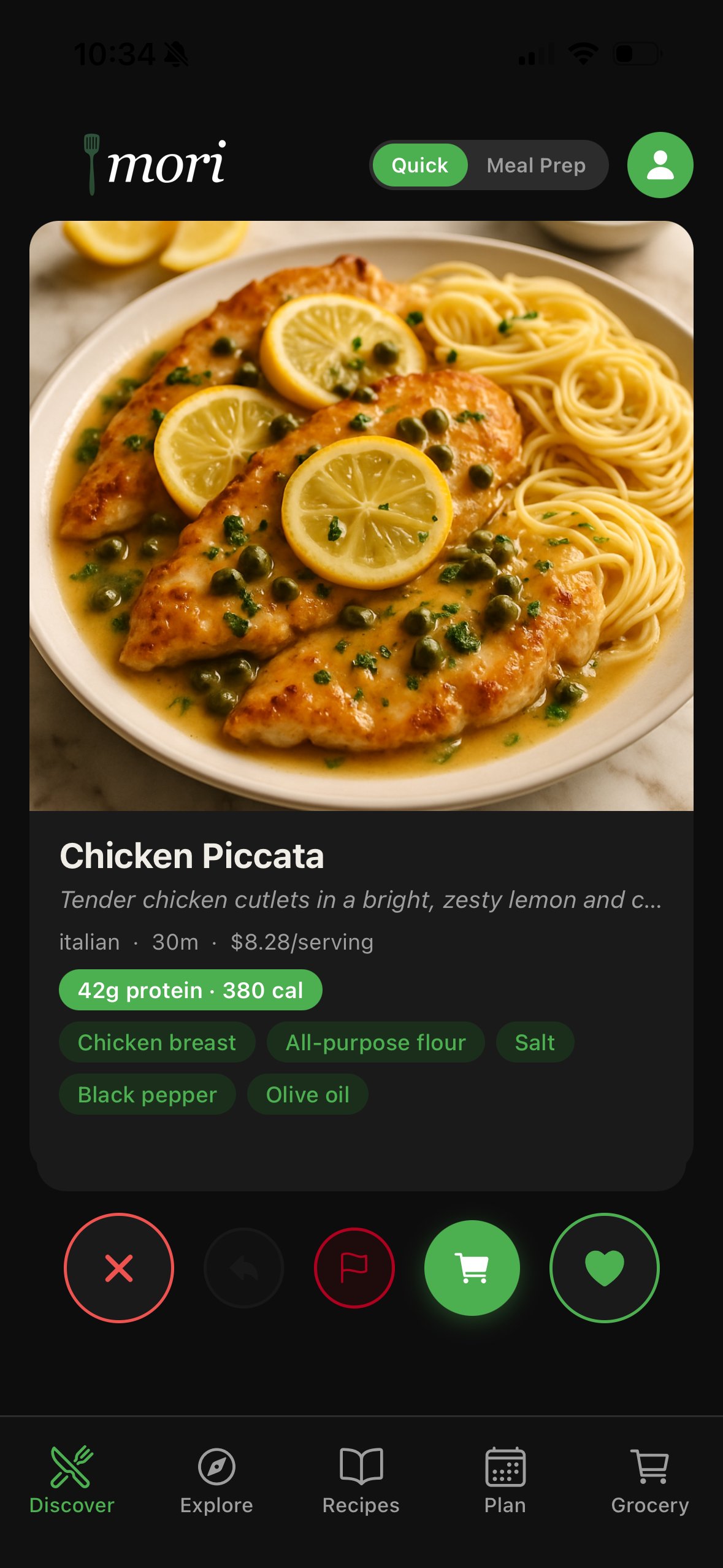 Mori discover screen dark mode