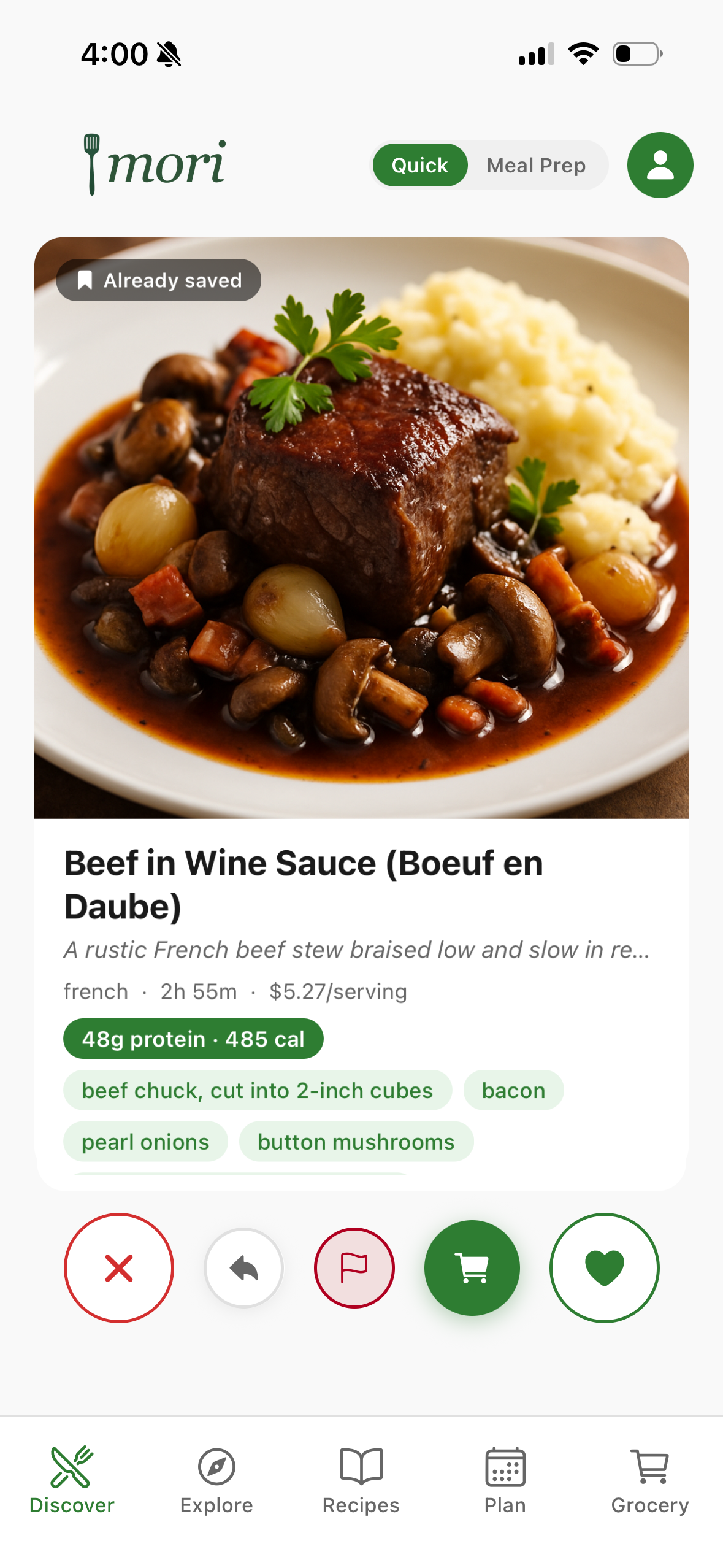 Mori discover screen